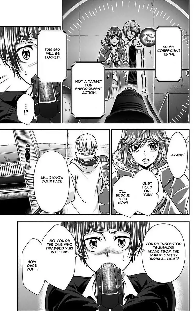 Kanshikan Tsunemori Akane Chapter 12 34